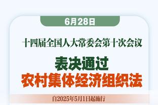 宽言宽语？️克罗斯回应西超杯嘘声：再次印证我说了正确的话